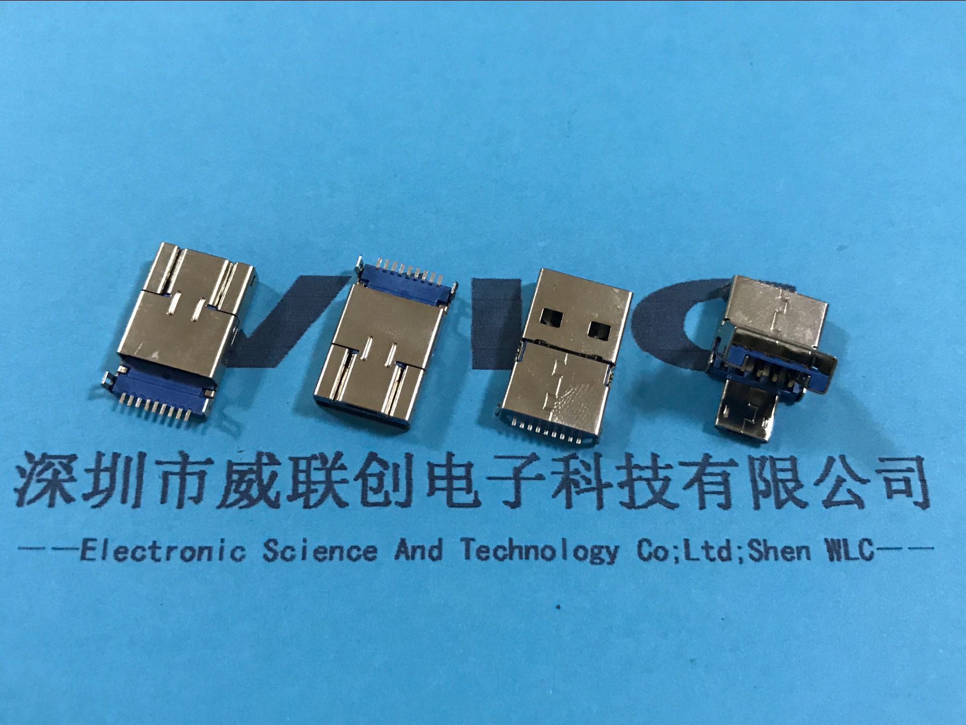 深圳市二合一OTG公头 SMT贴板式厂家深圳厂家供应 T卡+A公一体式USB 二合一OTG公头 SMT贴板式