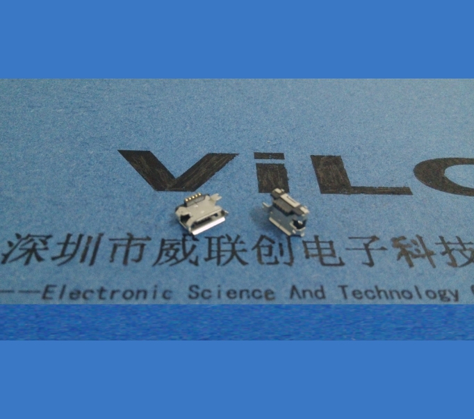 0.9墊高型MICRO 5P B型母座  SMT 二腳貼片 邁克安卓V8插座