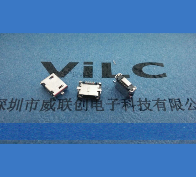 MICRO 5P B型 USB母座  带焊脚=无卷边=平口=直边 卧式贴片图片