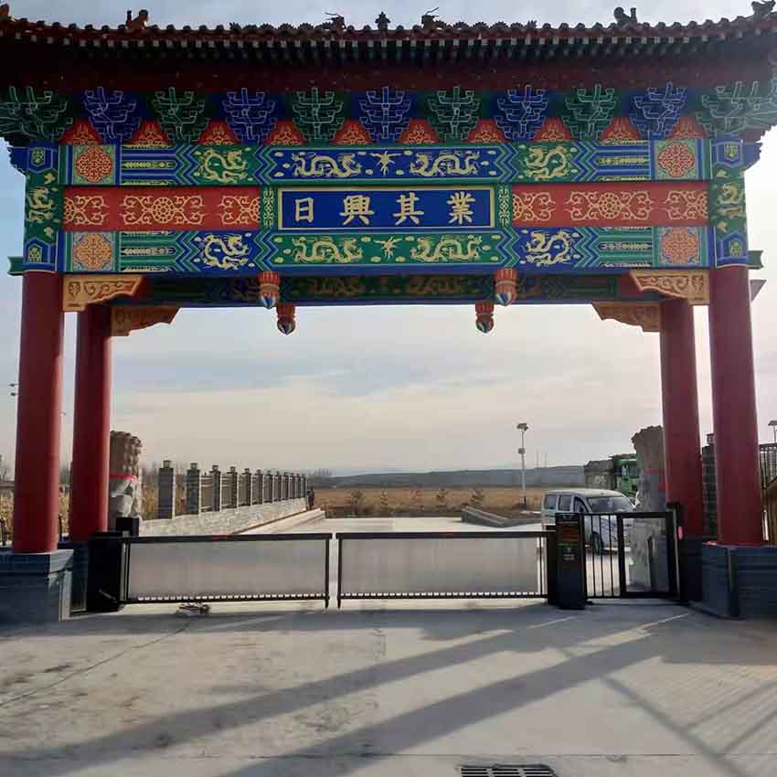 停車場起落桿圖片/停車場起落桿樣板圖 (2)