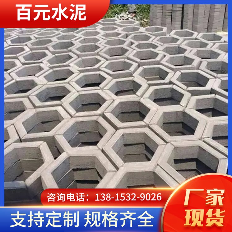 【点击】空心井字砖厂家批发,量大实惠图片