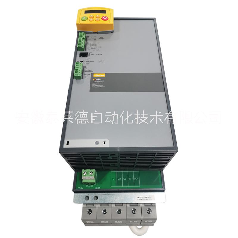 Parker派克AC890交流变频器国产替代890SD-531350B0-B00-1A000图片