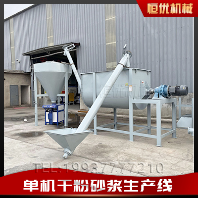 粉砂漿攪拌機(jī)圖片/粉砂漿攪拌機(jī)樣板圖 (4)