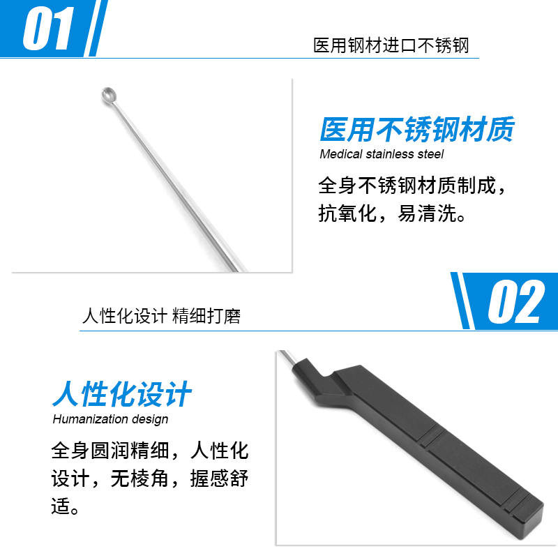 骨刮匙直-12.1003.24圖片/骨刮匙直-12.1003.24樣板圖 (4)