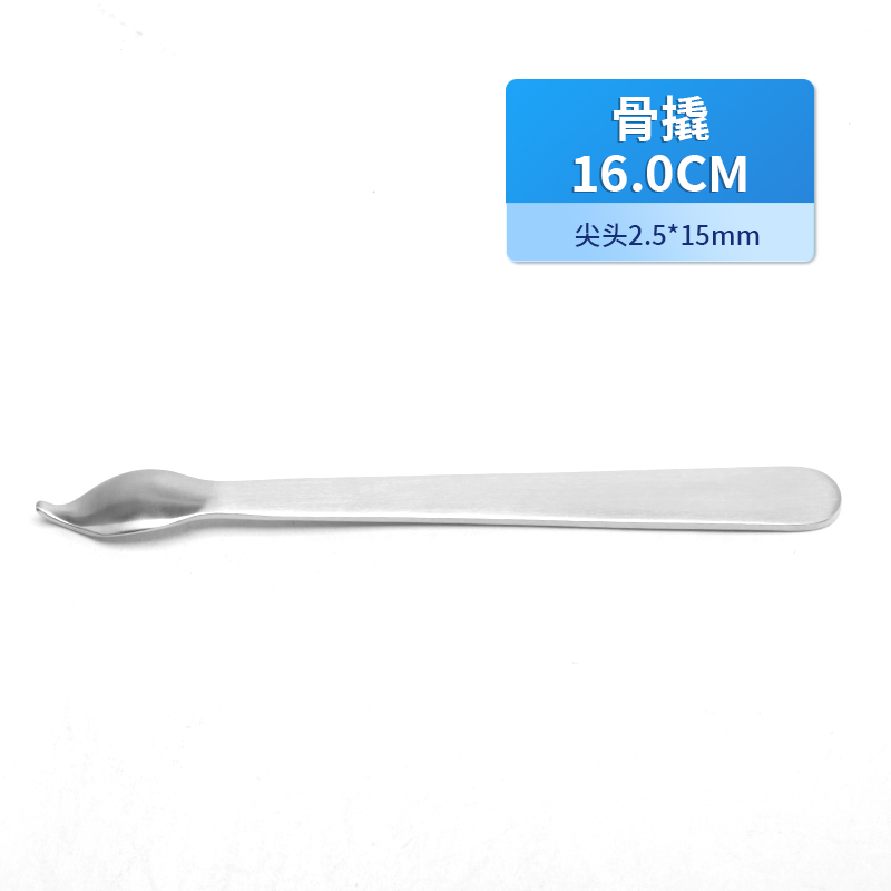 骨撬 16尖頭-12.1380.16圖片/骨撬 16尖頭-12.1380.16樣板圖 (2)