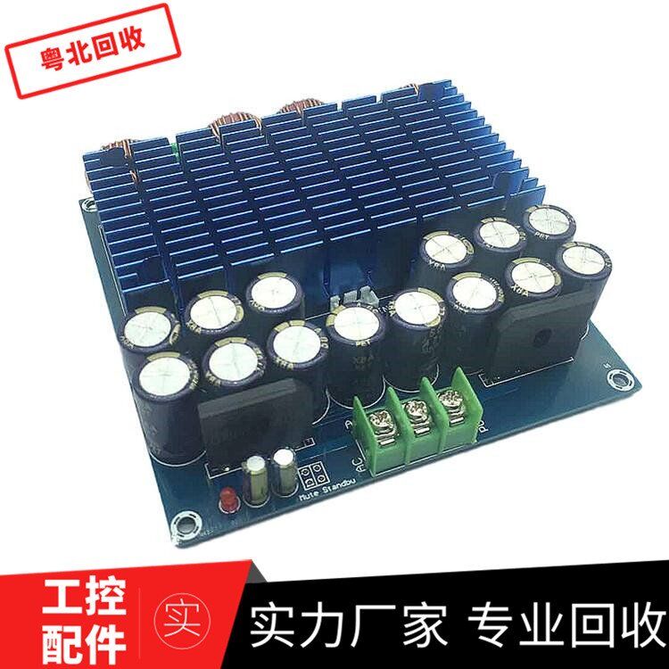 電子物料圖片/電子物料樣板圖 (3)