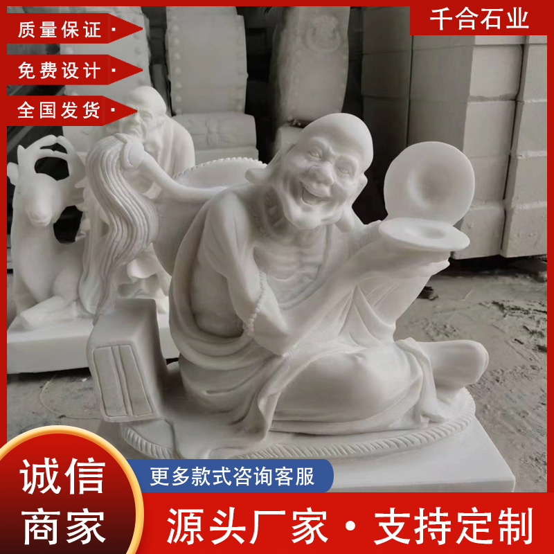 十八羅漢石雕圖片/十八羅漢石雕樣板圖 (2)