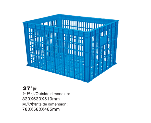 長方形快遞物流運輸配送塑料筐圖片/長方形快遞物流運輸配送塑料筐樣板圖 (3)