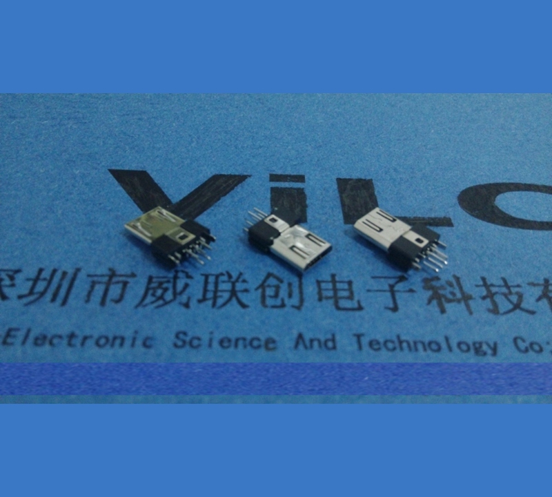 单地线脚MICRO 5P USB夹板公头单地线脚MICRO 5P USB夹板公头 三星 迈克连接器 勾2 双弹片