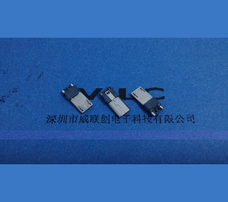 MICRO 5P USB加长公头图片