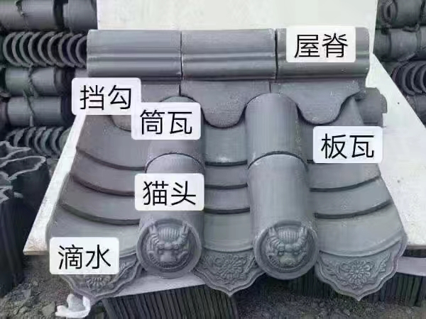 青瓦圖片/青瓦樣板圖 (4)