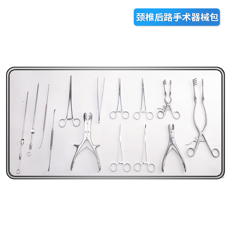 手術(shù)器械包圖片/手術(shù)器械包樣板圖 (3)