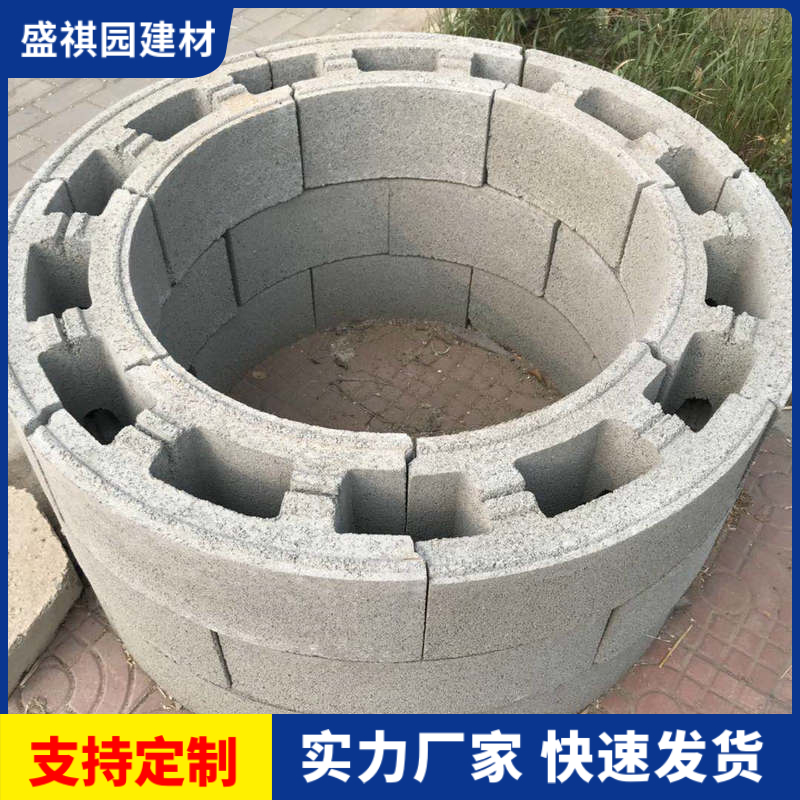 檢查井砌塊圖片