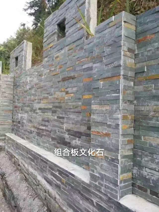 組合板文化石圖片/組合板文化石樣板圖 (1)