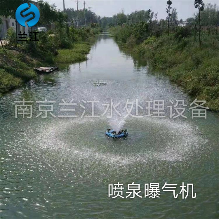 噴泉曝氣機圖片/噴泉曝氣機樣板圖 (2)