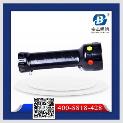 多功能袖珍信號(hào)燈圖片/多功能袖珍信號(hào)燈樣板圖 (4)
