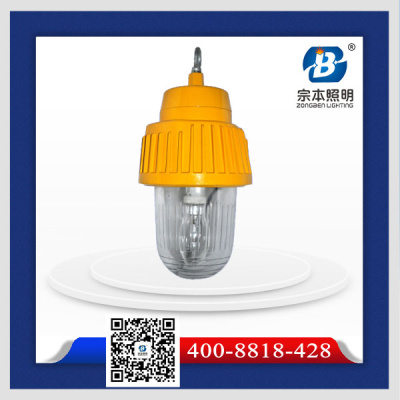 供應GB8154內場防爆燈紫光GB8154