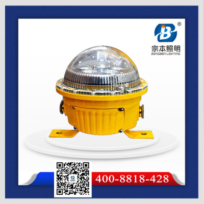 BFC8183防爆LED燈圖片/BFC8183防爆LED燈樣板圖 (1)