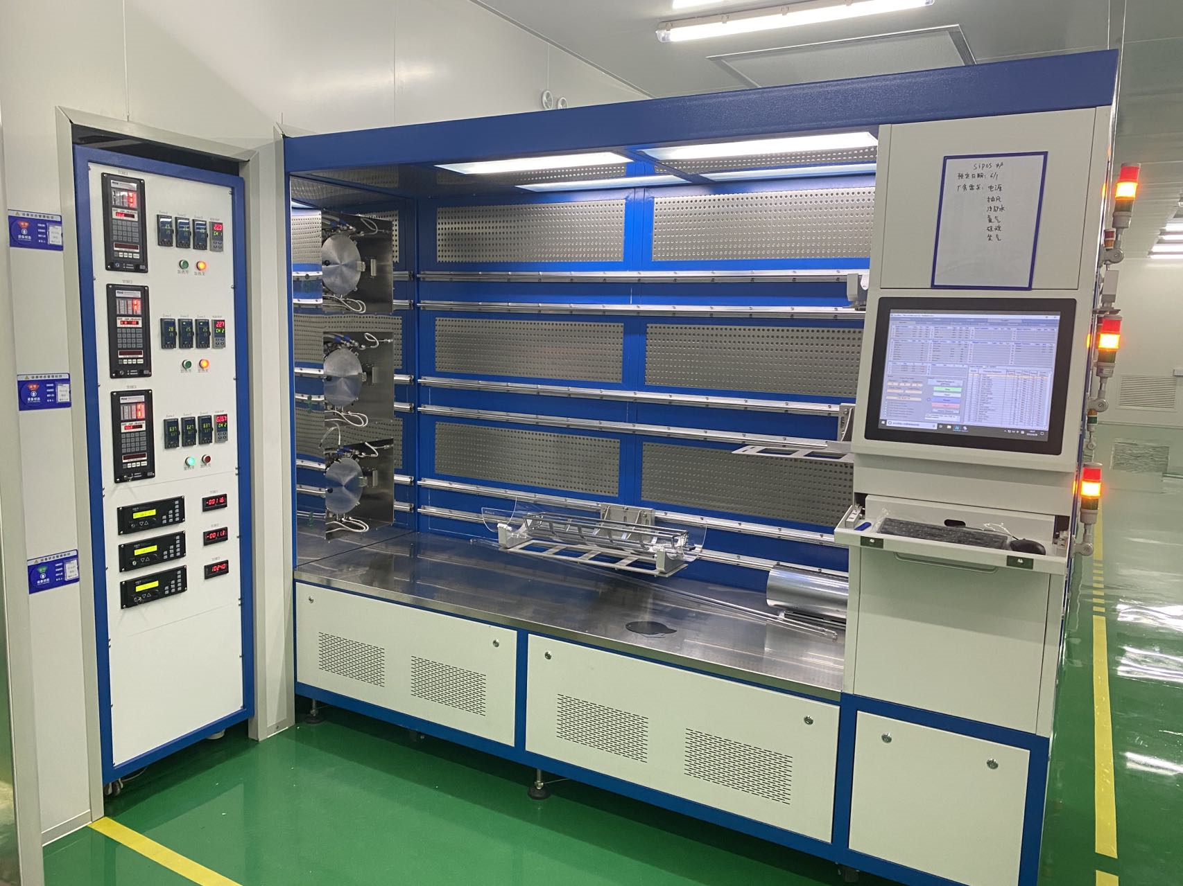 擴散爐 氧化爐 程控擴散爐圖片/擴散爐 氧化爐 程控擴散爐樣板圖 (3)