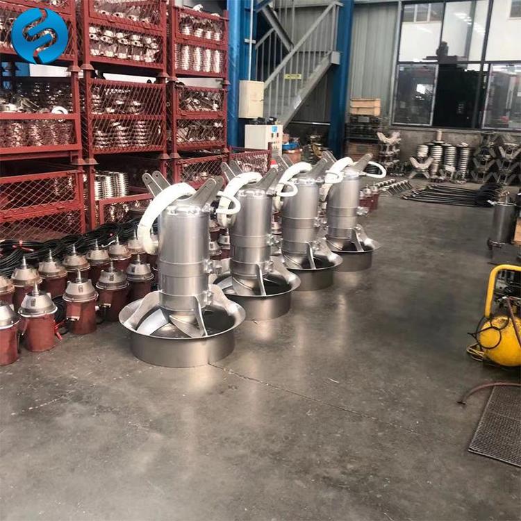 潛水攪拌機推流器圖片