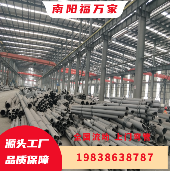 廠家供應 方管數(shù)控切割下料 現(xiàn)場相貫線切割 方管數(shù)控切割下料 南陽彎管拉彎頂彎公司