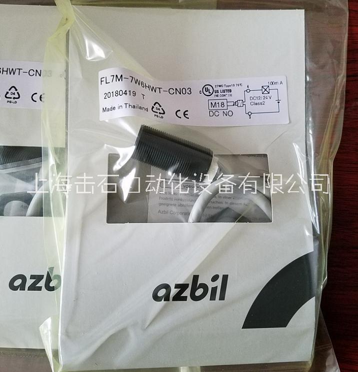 azbil山武接近開(kāi)關(guān)FL7M-2J6HD-L5圖片/azbil山武接近開(kāi)關(guān)FL7M-2J6HD-L5樣板圖 (3)
