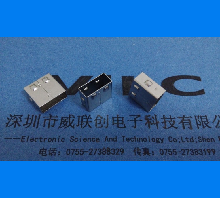 AF USB 焊線式 護(hù)套圖片/AF USB 焊線式 護(hù)套樣板圖 (1)