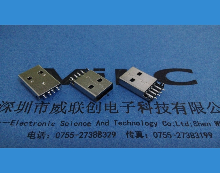 AM USB沉板公头 USb2.0连接器 无柱 短直脚 PBT黑胶