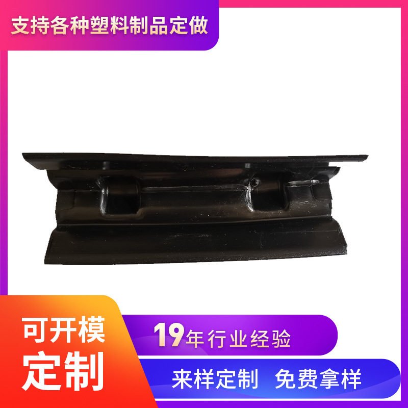 護(hù)角圖片/護(hù)角樣板圖 (1)