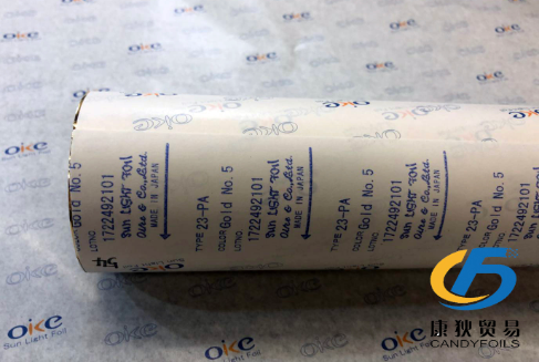 日本尾池燙金紙圖片/日本尾池燙金紙樣板圖 (2)