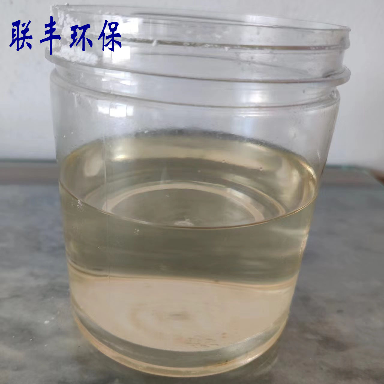 廠家直銷 *磺酸鈉SXS-40液體 長(zhǎng)期大量供應(yīng)保質(zhì)保量