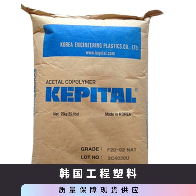 增強級POM圖片/增強級POM樣板圖 (3)