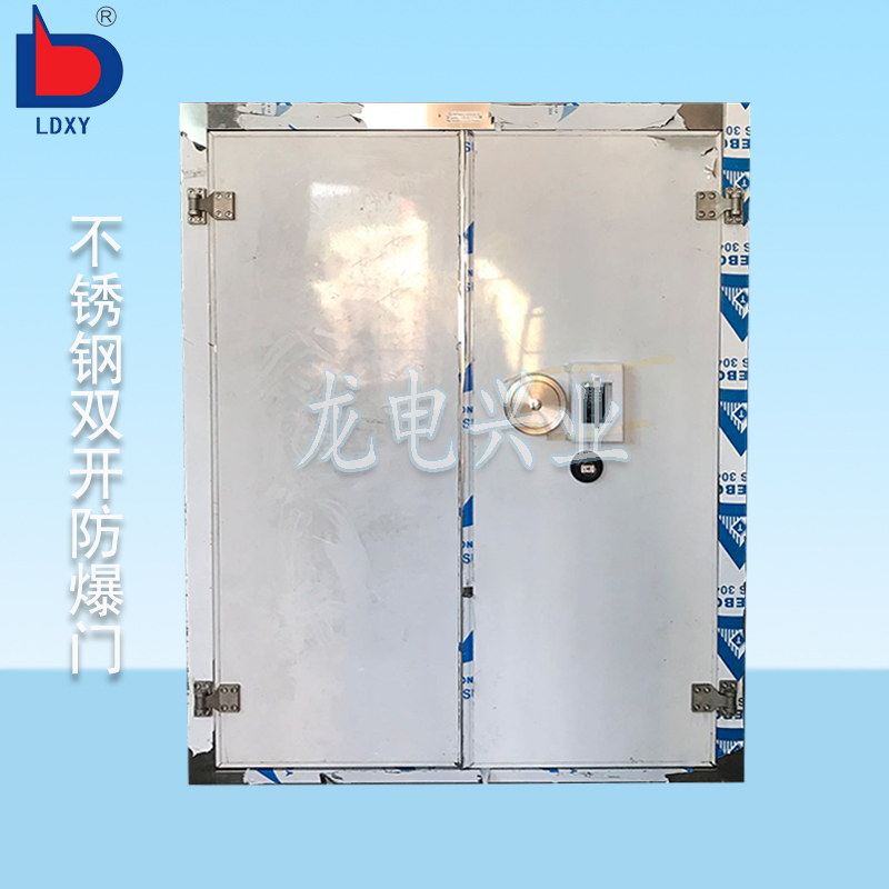 防爆門(mén)圖片/防爆門(mén)樣板圖 (4)