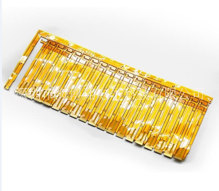 多層PCB 新能源汽車 單雙面及雙層半孔線路板圖片/多層PCB 新能源汽車 單雙面及雙層半孔線路板樣板圖 (3)