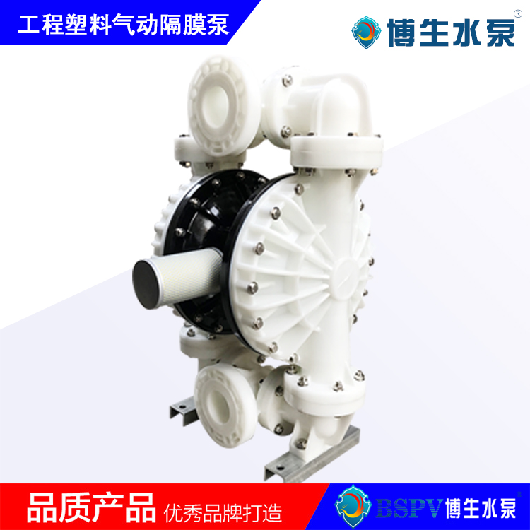 氣動隔膜泵圖片/氣動隔膜泵樣板圖 (3)