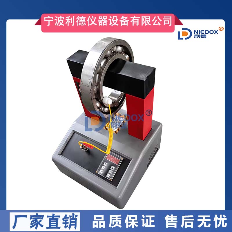 ZNE-3.6軸承加熱器工業(yè)ZNE-2.0便攜式圖片/ZNE-3.6軸承加熱器工業(yè)ZNE-2.0便攜式樣板圖 (4)