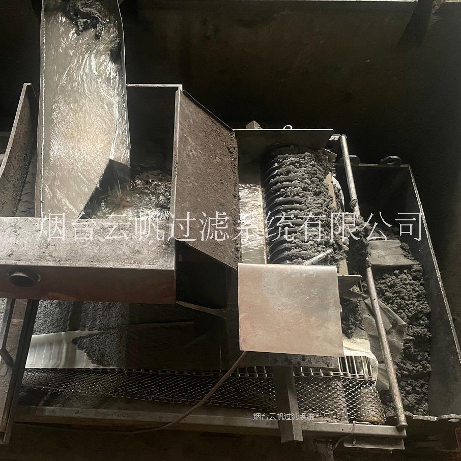 紙袋過濾機及磁性分離器維修圖片