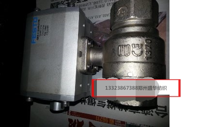 引紗輥氣缸圖片