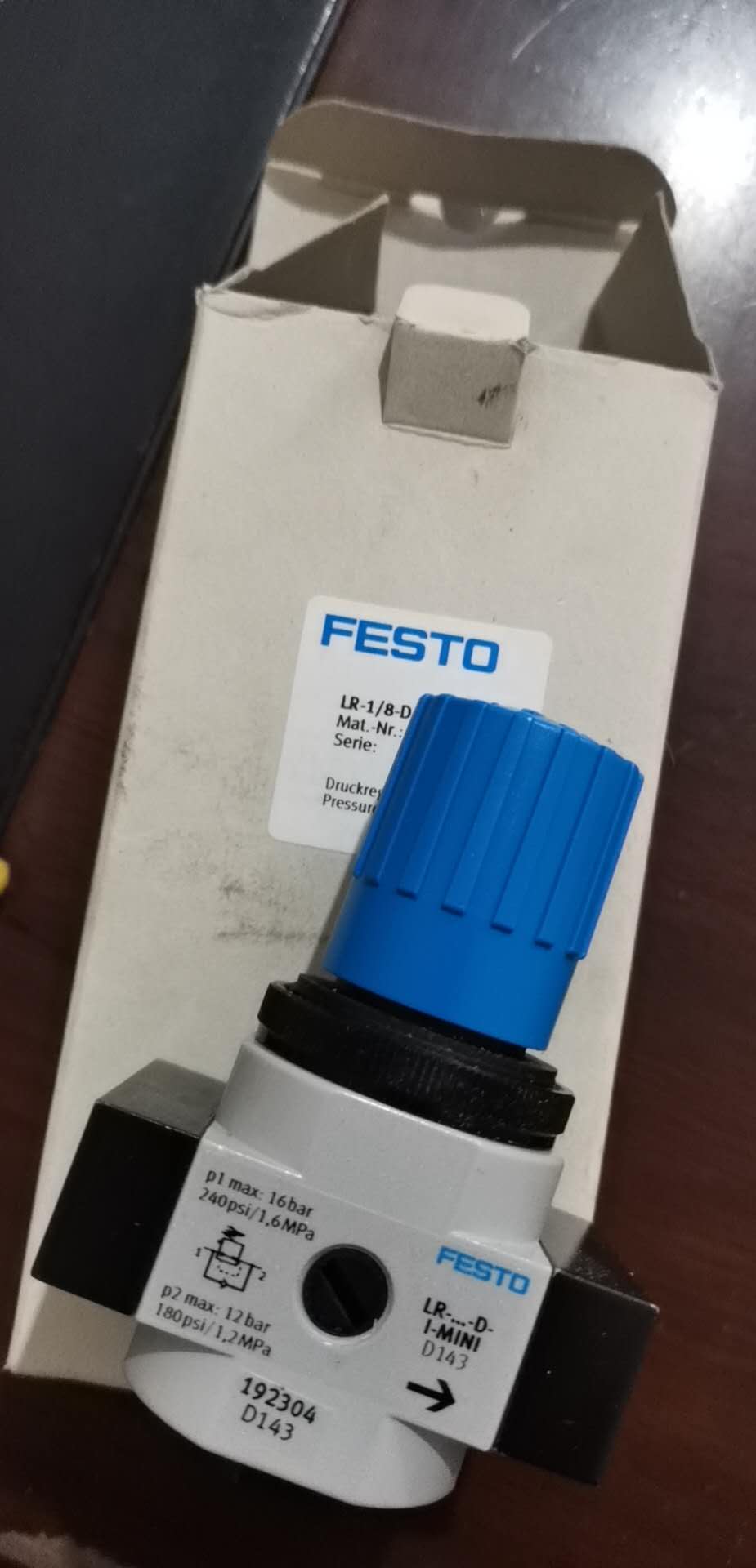 漿紗機銅套圖片/漿紗機銅套樣板圖 (4)