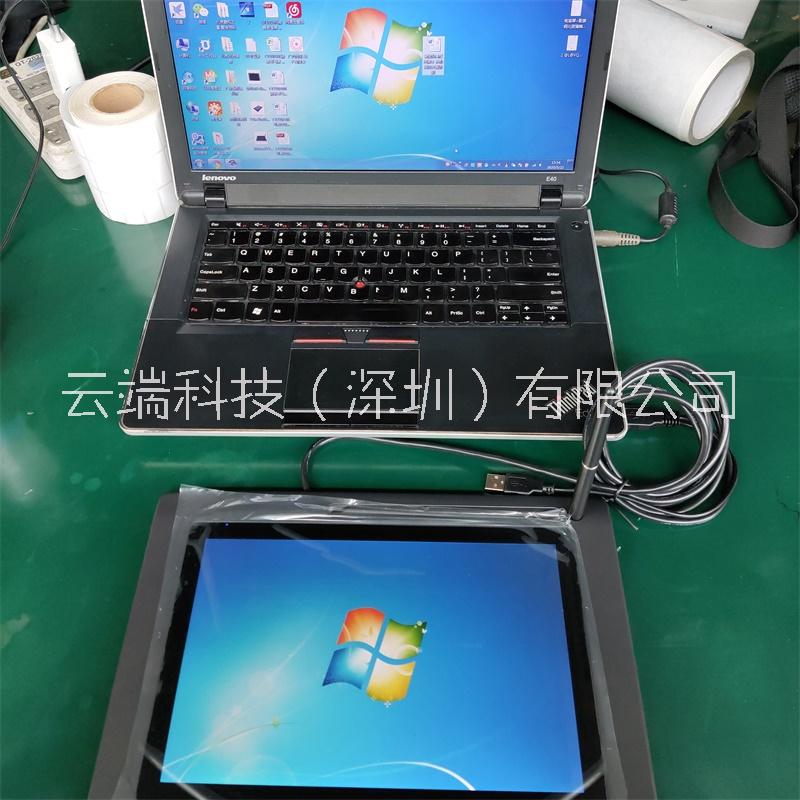 10寸液晶簽字屏圖片/10寸液晶簽字屏樣板圖 (3)