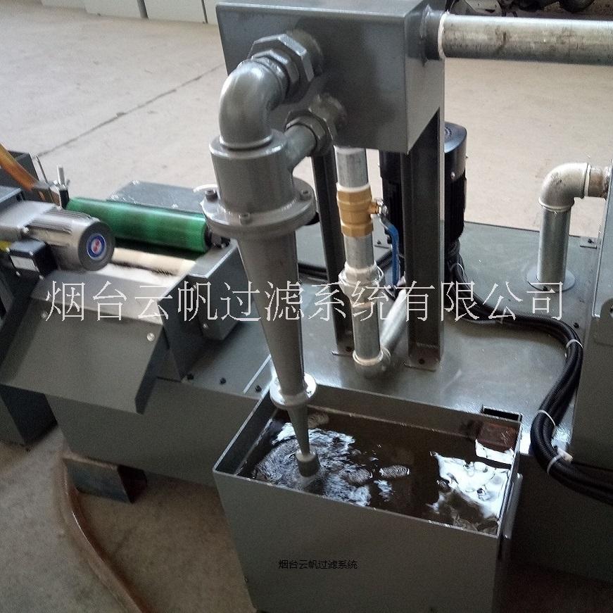 水力分離機(jī)圖片/水力分離機(jī)樣板圖 (4)