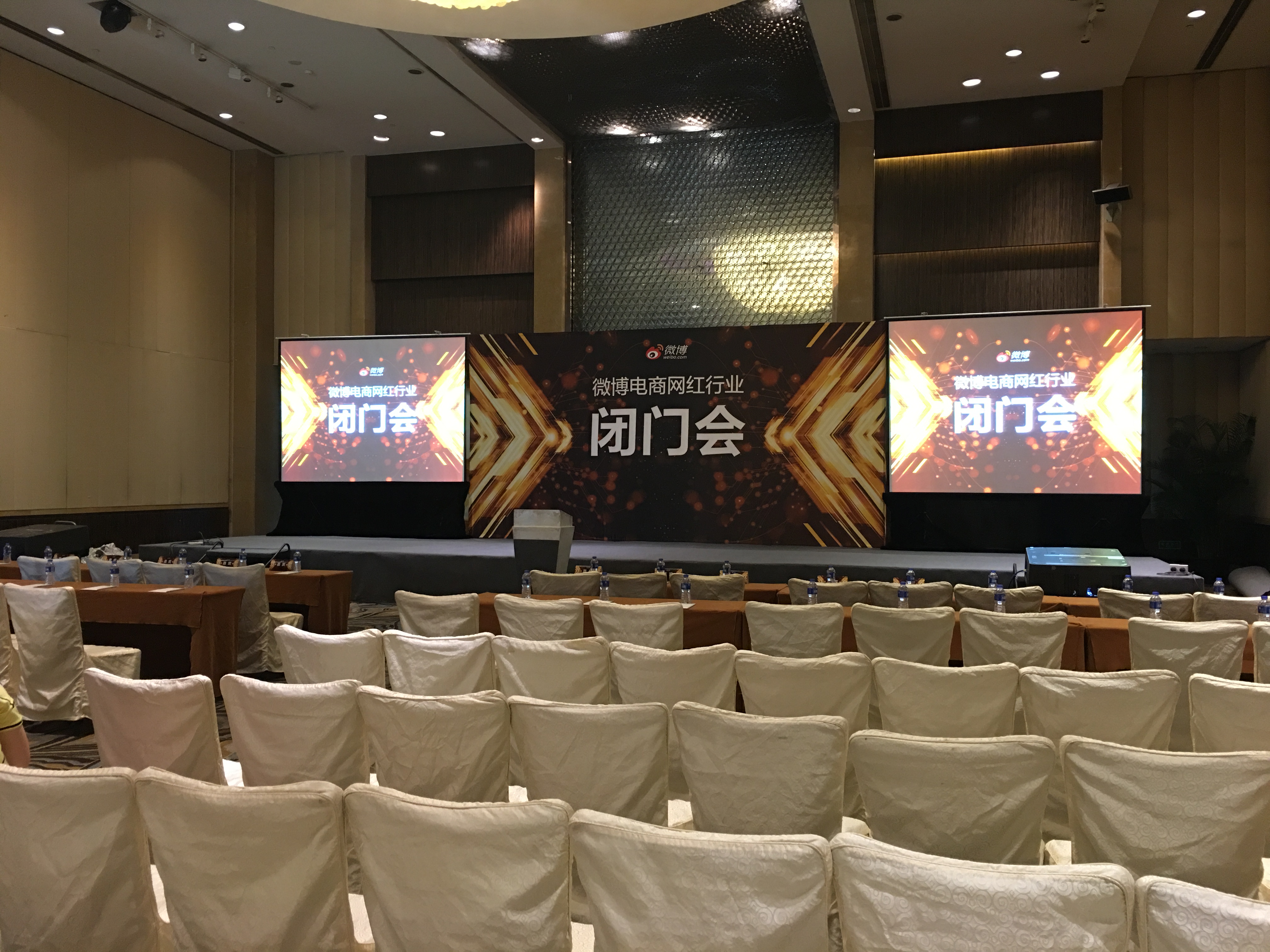 投影儀租賃圖片/投影儀租賃樣板圖 (3)