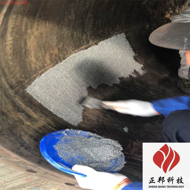 耐磨膠泥圖片/耐磨膠泥樣板圖 (3)