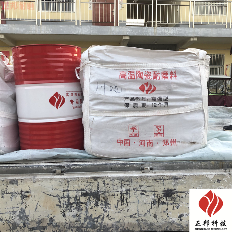 陶瓷膠泥圖片/陶瓷膠泥樣板圖 (4)