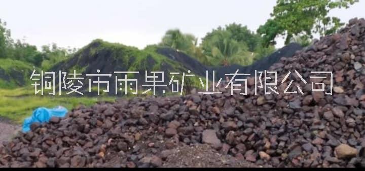 配重礦石圖片/配重礦石樣板圖 (2)