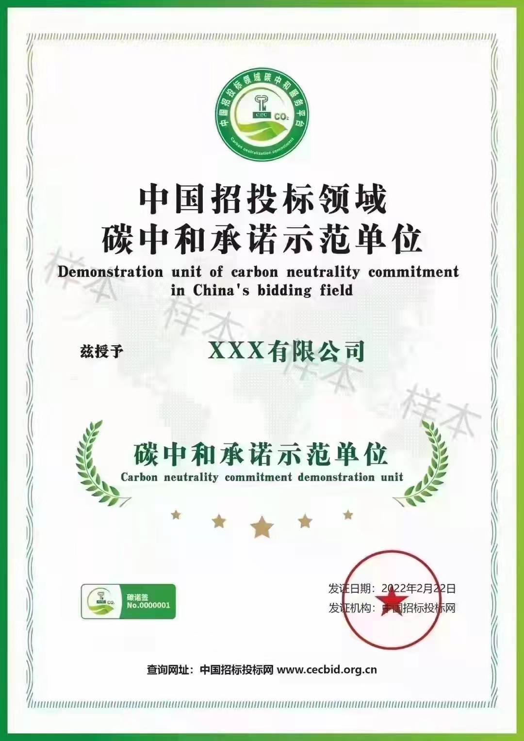 浙江湖州圖片/浙江湖州樣板圖 (1)