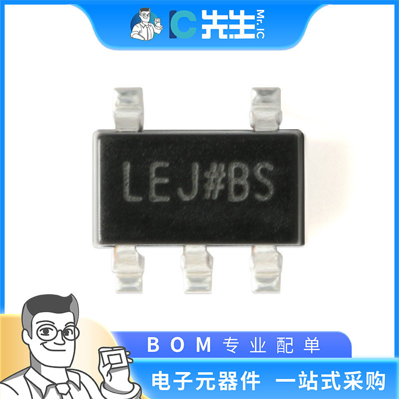 TLV62585RWTR 集成电路 IC先生供应电子元器件 芯片 半导体 德州仪器图片