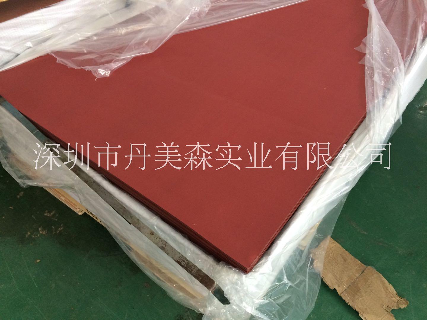 紅色快巴紙圖片/紅色快巴紙樣板圖 (4)