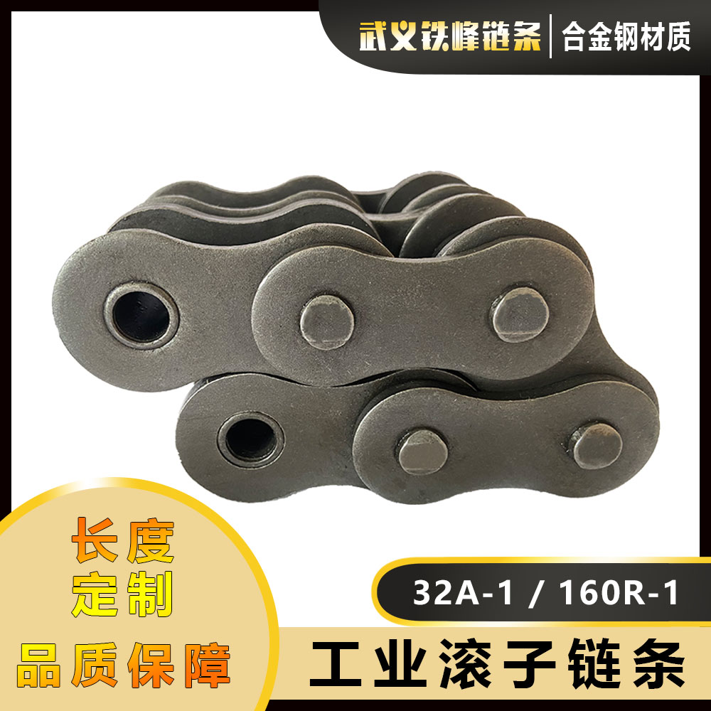 32A-1-30L圖片/32A-1-30L樣板圖 (1)