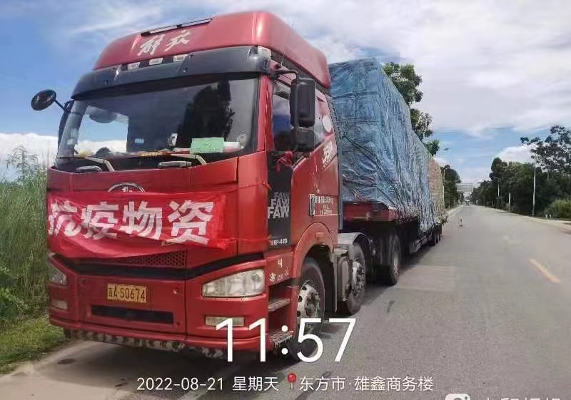 諸暨物流專線圖片/諸暨物流專線樣板圖 (4)